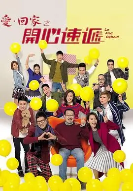 影视资讯 剧集集数变短